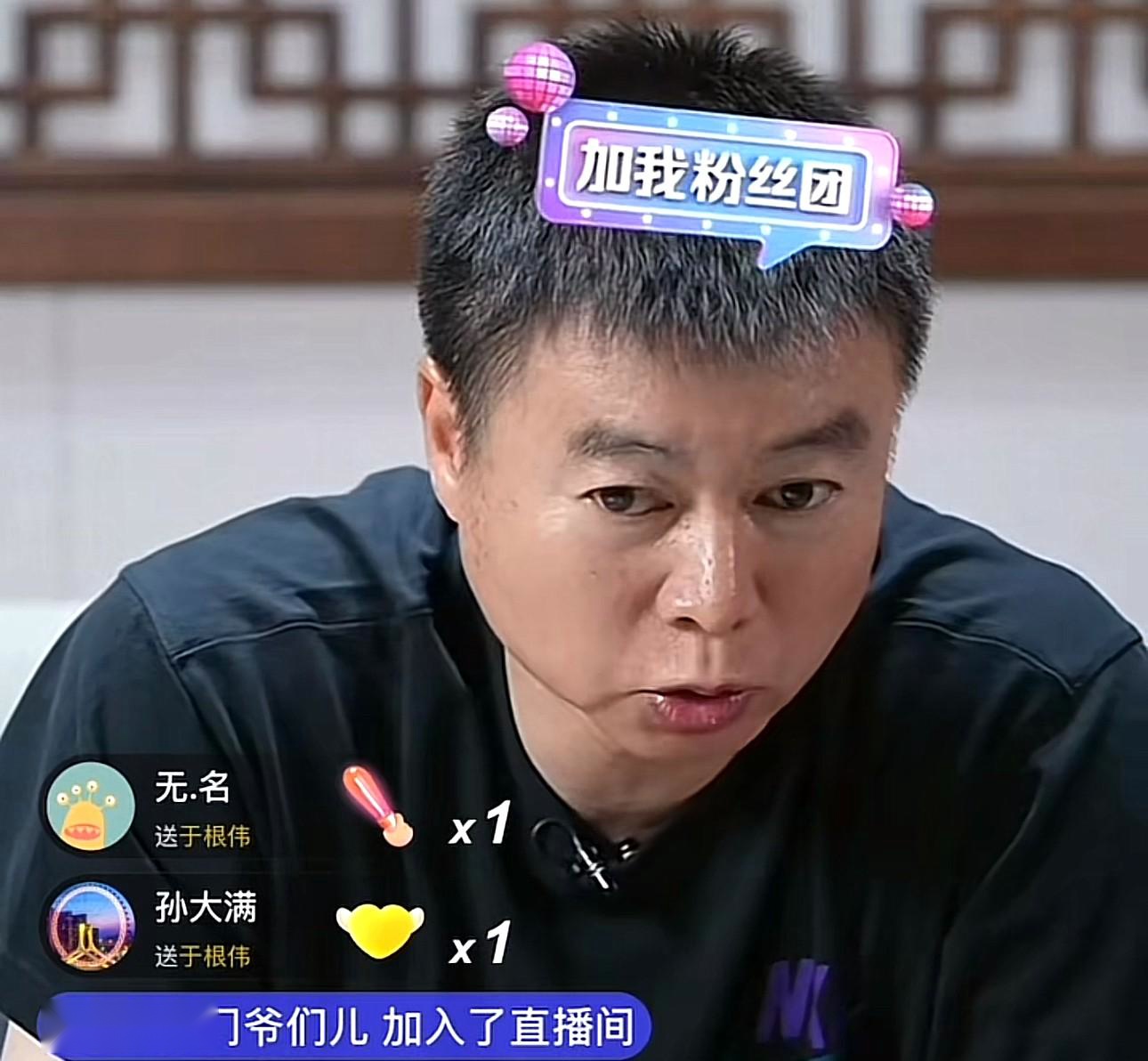 PG电子模拟器-CBA足球队排名虚构情况说明与正本清源