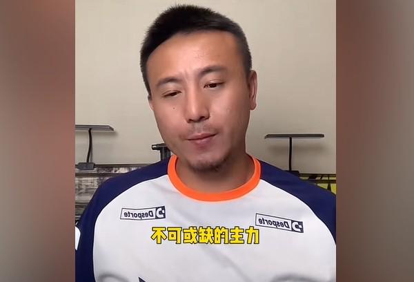 PG电子模拟器-火箭队与快船今日直播入口及赛前分析